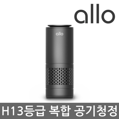 [알로] 프리미엄 2in1 휴대용 공기청정기 allo APS600