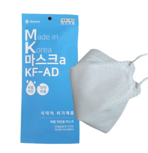 [MK] 국내산 식약처 인증 KF-AD 비말차단 마스크 (5매)
